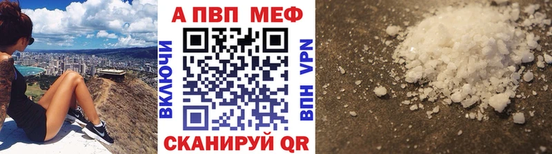 Сколько стоит Балашиха Конопля  Галлюциногенные грибы  АМФ  Меф мяу мяу  ГЕРОИН  COCAIN 