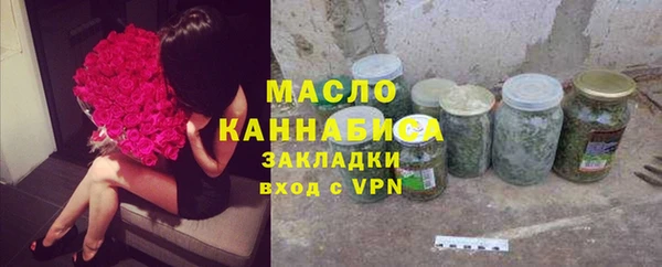 бошки Нягань