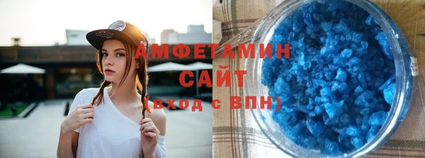 бошки Нягань