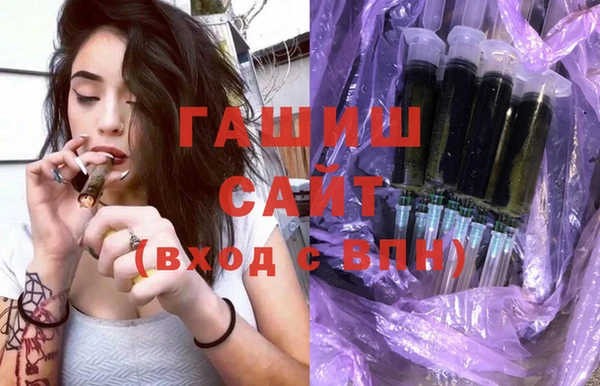 бошки Нягань
