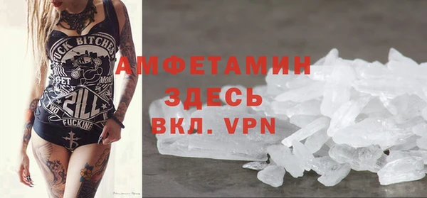 марки nbome Мегион