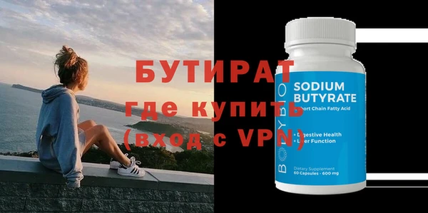 альфа пвп Остров