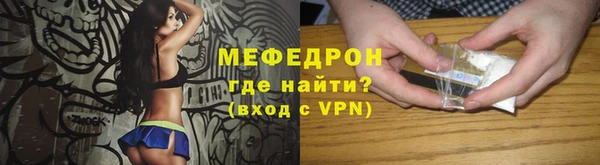 альфа пвп Остров