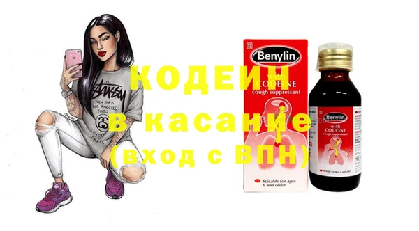 бошки Нягань