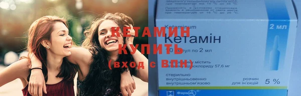 метадон Нязепетровск