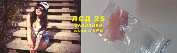марки nbome Мегион