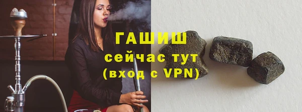 бошки Нягань