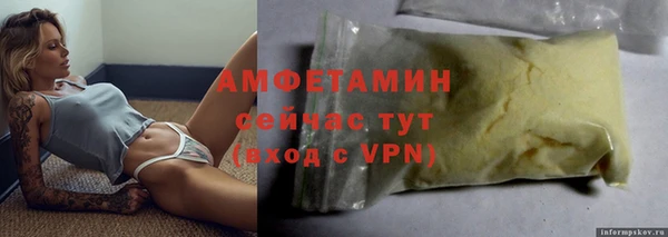 бошки Нягань