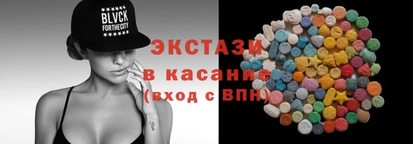 бошки Нягань