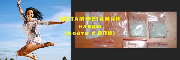 таблы Весьегонск