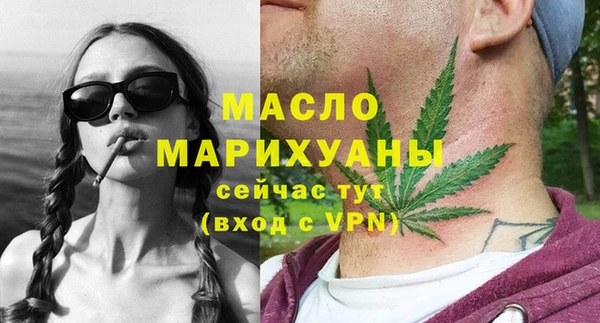 альфа пвп Остров