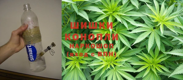 альфа пвп Остров