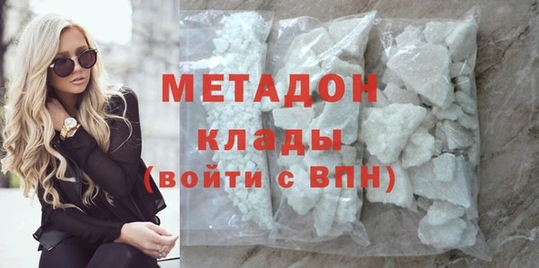 прущая мука Медногорск
