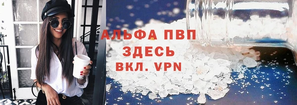 метадон Нязепетровск