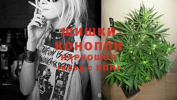 наркотики Видное