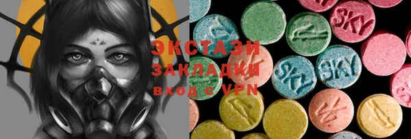 бошки Нягань