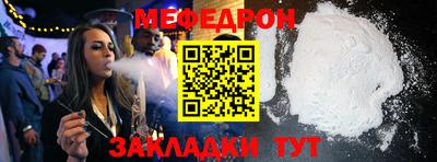 прущие крисы Апшеронск