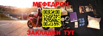 крисы Апрелевка