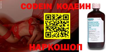 ГАЛЛЮЦИНОГЕННЫЕ ГРИБЫ Аргун