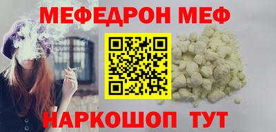 крисы Апрелевка