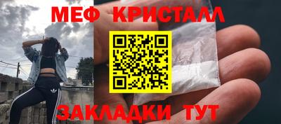 ПСИЛОЦИБИНОВЫЕ ГРИБЫ Беслан