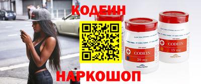 прущие крисы Апшеронск