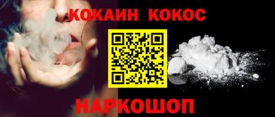 apvp Аргун