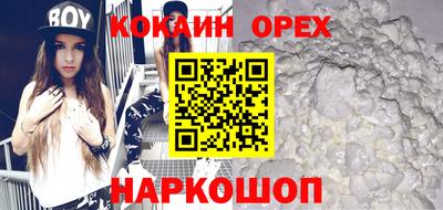 крисы Апрелевка