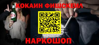 apvp Аргун