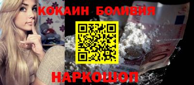 альфа пвп Апрелевка