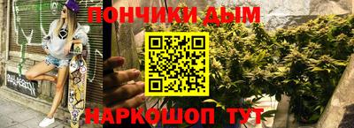 apvp Аргун