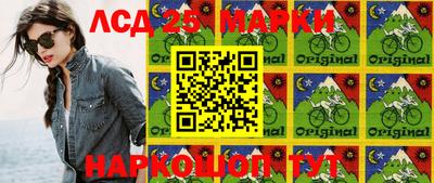 альфа пвп Апрелевка