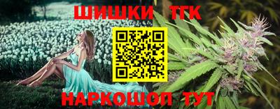 крисы Апрелевка