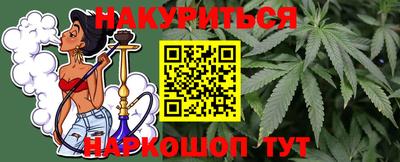 крисы Апрелевка