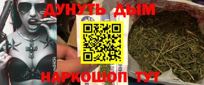apvp Аргун