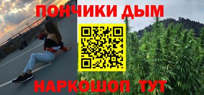 крисы Апрелевка