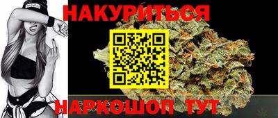 крисы Апрелевка