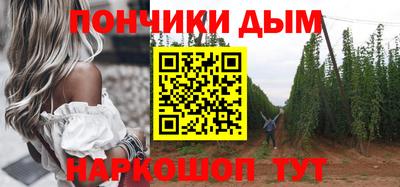 apvp Аргун