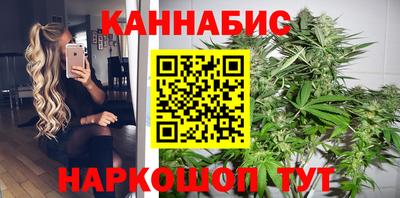 прущие крисы Апшеронск