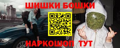 ГАЛЛЮЦИНОГЕННЫЕ ГРИБЫ Аргун