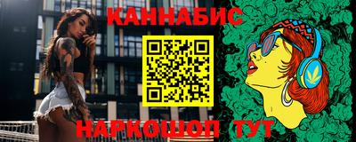 apvp Аргун