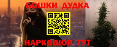 ПСИЛОЦИБИНОВЫЕ ГРИБЫ Беслан