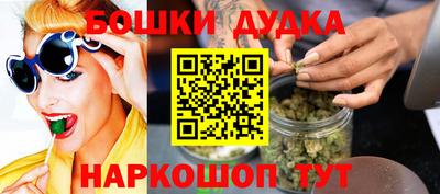 прущие крисы Апшеронск