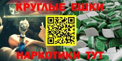 spice Берёзовский