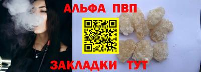 крисы Апрелевка