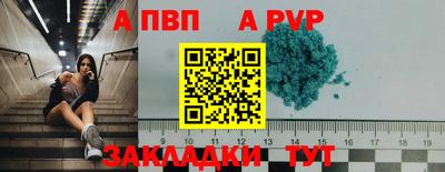 ГАЛЛЮЦИНОГЕННЫЕ ГРИБЫ Аргун