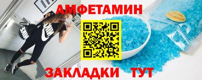 крисы Апрелевка