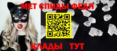 apvp Аргун