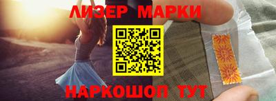 прущие крисы Апшеронск