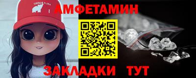 apvp Аргун